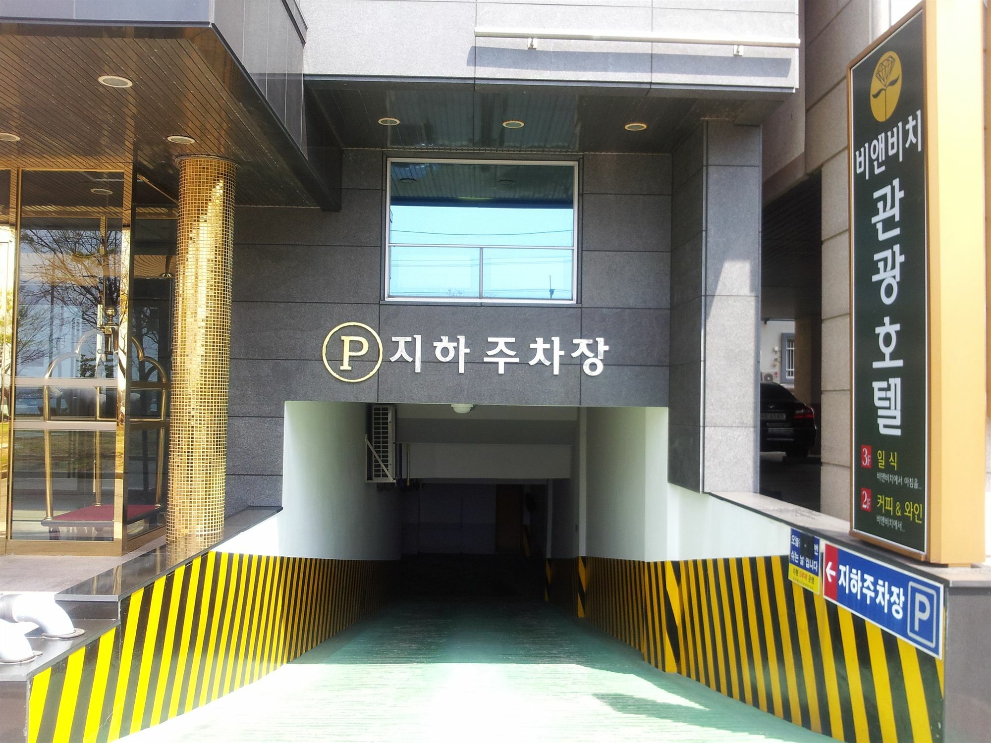 B&Beach Tourist Hotel Yeosu Eksteriør bilde